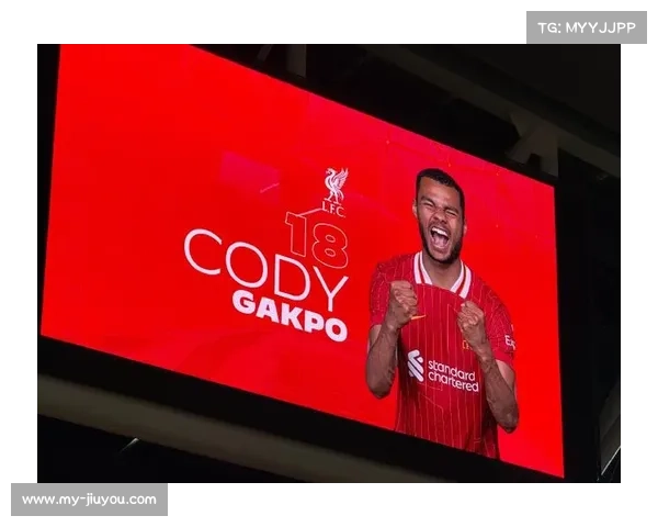 AC米兰与利物浦的足球盛宴—港行之旅